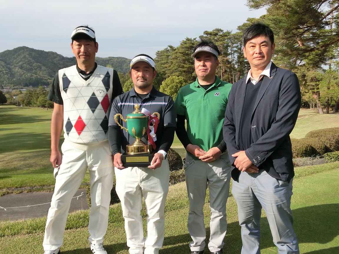 広島県ゴルフ協会